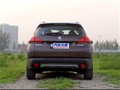 2014款 1.6L 自动领航版