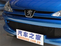 2005款 1.6L 自动智尚版