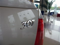 2006款 2.0L 手动驾御版