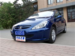 2006款 2.0L 手动Prestige