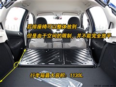 2007款 1.6L 自动睿动版