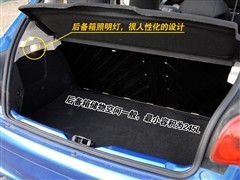 2007款 1.6L 自动睿动版