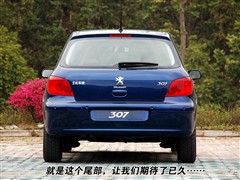 2008款 两厢 1.6L 手动精致版