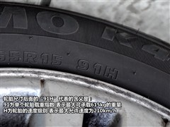 2008款 两厢 1.6L 手动雅致版