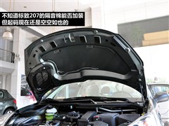 2009款 三厢 1.4L 手动驭乐版