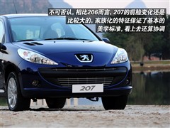 2009款 三厢 1.6L 手动品乐版