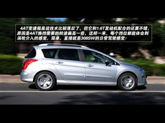 2009款 1.6T SW 豪华型