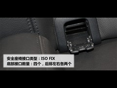 2009款 1.6T CC 自动豪华型