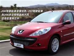 2009款 两厢 1.6L 手动品乐版