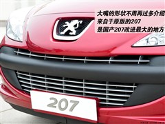 2009款 两厢 1.6L 手动品乐版