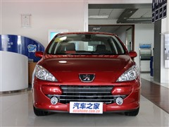 2010款 两厢 1.6L 自动豪华版