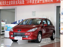 2010款 两厢 1.6L 自动豪华版