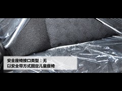 2010款 两厢 1.6L 自动豪华版