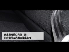 2010款 两厢 1.6L 自动驭乐版