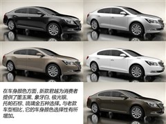 2013款 2.4L SIDI豪华舒适型