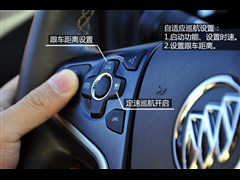 2013款 3.0L SIDI V6智享旗舰型