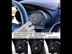 2013款 3.0L SIDI V6智享旗舰型