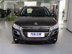 2013款 2.0L 四驱时尚型