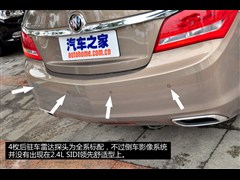 2013款 2.4L SIDI领先舒适型