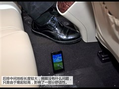 2013款 2.4L SIDI领先舒适型