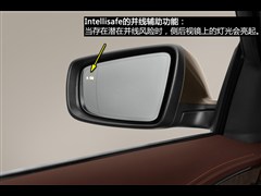 2013款 2.4L SIDI领先舒适型