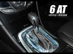 2014款 1.6T 时尚技术型