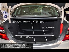 2014款 1.6T 时尚技术型