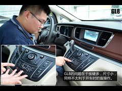 2014款 3.0L XT豪华商务旗舰版