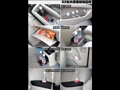 2014款 3.0L XT豪华商务旗舰版