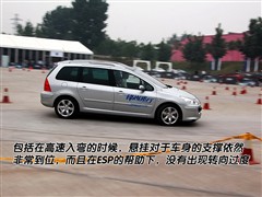 2007款 SW 2.0 豪华版