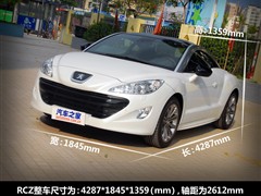 2011款 1.6T 豪华运动型