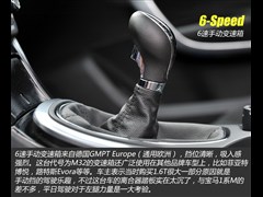 2010款 1.6T 精英运动版