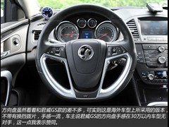2010款 1.6T 精英运动版