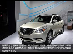 2013款 3.6L 四驱旗舰版