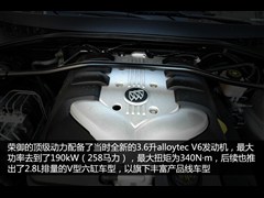 2004款 GS 3.6 豪华版