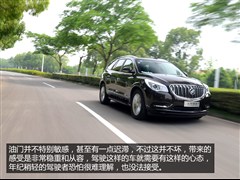 2014款 3.6L 四驱智享旗舰型