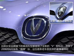 2012款 1.0L 手动时尚版 国V