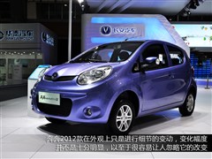 2012款 1.0L 手动时尚版 国V