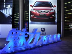 2012款 1.6L 手动豪华型 国IV