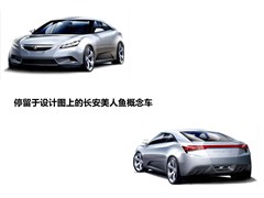 2012款 1.6L 手动豪华型 国IV