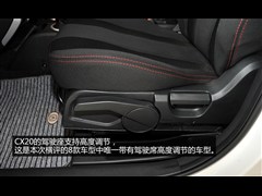 2014款 1.4L 手动运动版 国V