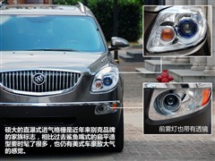 2010款 3.6L 旗舰版