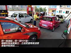 2010款 1.0L 手动豪华型