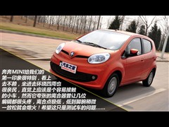 2010款 1.0L 手动豪华型