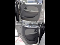 2010款 1.3L 手动标准型