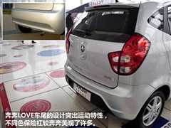2010款 1.3L 手动标准型