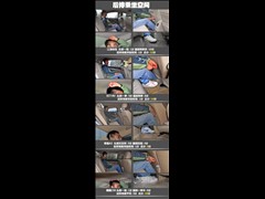 2010款 两厢 1.6L 手动运动型