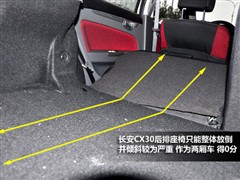 2010款 两厢 1.6L 手动运动型