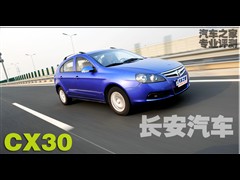 2011款 三厢 1.6L 手动豪华型