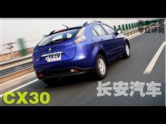 2011款 三厢 1.6L 手动豪华型